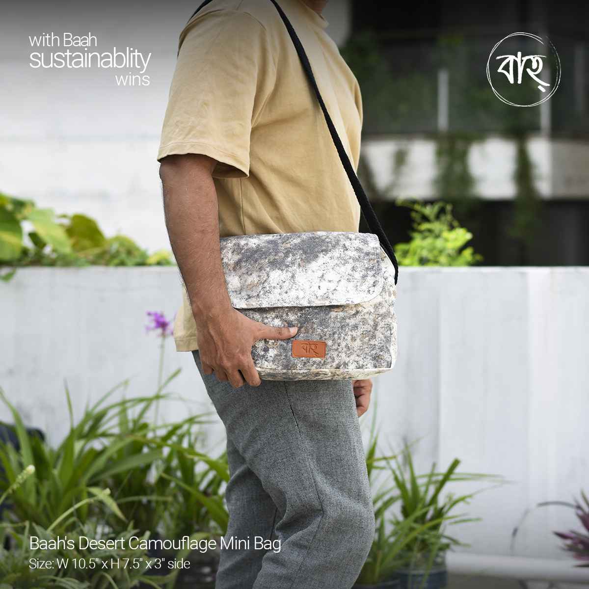 Baah's Desert Camouflage Mini Bag